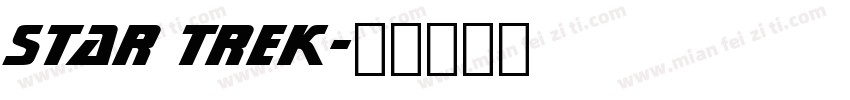 star trek字体转换